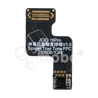 FPC-JC-V1SE-TRUE-T-PMI16PR-SLD-RQ