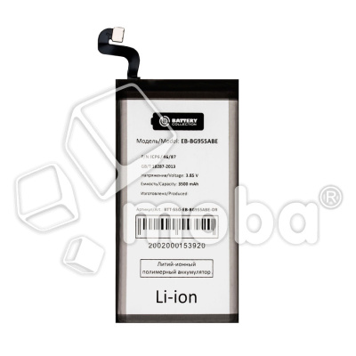 BTT-SSG-EB-BG955ABE-OR