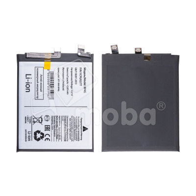 Аккумулятор для Xiaomi 13 (BP4G)