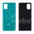 Задняя крышка для Samsung Galaxy A51 (A515F) Голубой