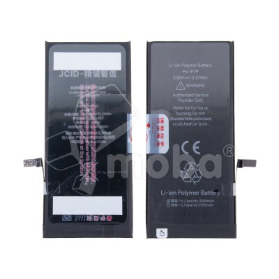 Аккумулятор для iPhone 7 Plus - JCID усиленная 3500 mAh