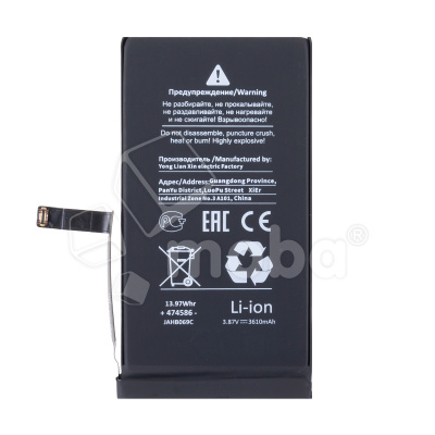 BTT-PMI140-VRF-HC-BX_1