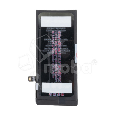 BTT-PMISE-2022-JC-HC_1