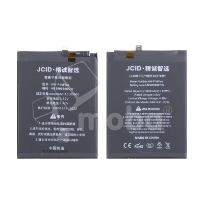 Аккумулятор для Huawei P10 Plus/Mate 20 Lite/Nova 3/Play/20 (HB386589ECW) - JCID