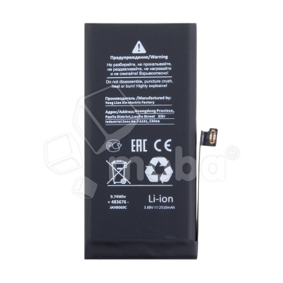 BTT-PMIMN130-VRF-HC-BX_1