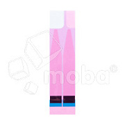 Скотч Аккумулятора для iPhone 6/6S/7