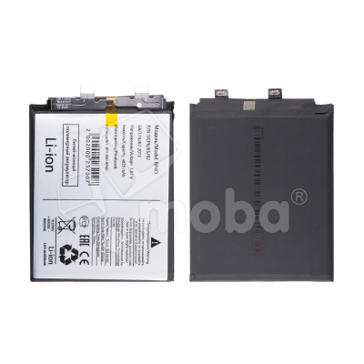 Аккумулятор для Xiaomi 13 Pro (BP4D)