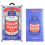 Защитное стекло Remax Medicine Glass GL-27 для iPhone 7/8/SE (2020)/SE (2022) Черный