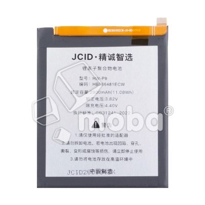 BTT-HUW-HB366481ECW-JC