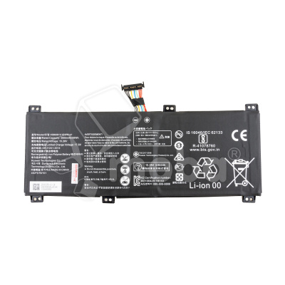 Аккумуляторная батарея для ноутбука Huawei MateBook D16 (HB6081V1ECW-41)